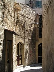 A street in the Christian quarter