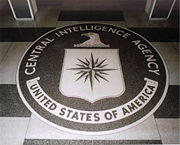 The 16-foot diameter granite CIA seal in the lobby of the Original Headquarters Building