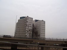 The old ministry of finance building, along the Mohammed al Qasim Highway.