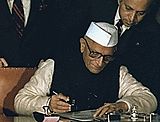 Morarji Desai