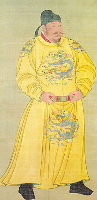 Emperor Taizong of Tang (Chinese: 唐太宗; pinyin: Táng Tàizōng, January 23, 599-July 10, 649)