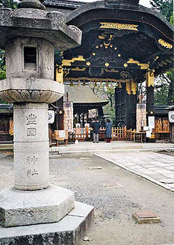 Toyokuni Shrine (Kyoto), dedicated to Hideyoshi