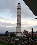 Bhimsen Tower of Kathmandu