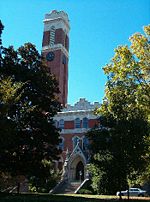The main building after reconstruction, renamed Kirkland Hall.