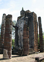 Wat Saphan Hin, Sukhothai Historical Park