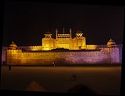 The Red Fort by night.