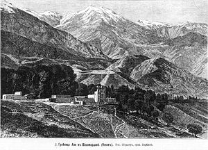 The Tomb of Ali at Shakhimardan, on the edge of the Ferghana Valley. Today it is in a small Uzbek enclave within Kyrgyzstan.