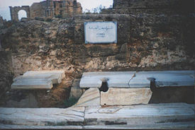 Ancient latrines in Leptis Magna.