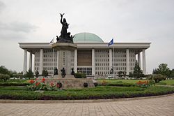 National Assembly of South Korea located in Yeido, Seoul.