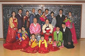 A family portrait of part of Rev. Moon's Family