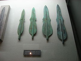 Liaoning-style bronze knives from Korea held at the War Memorial (Seoul).