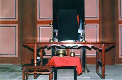 Confucian scholar's desk and study