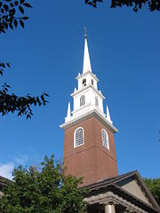Memorial Church