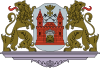 Official seal of Riga