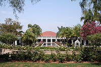 The Richard Nixon Presidential Library and Museum