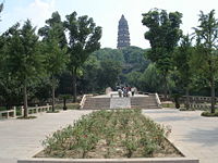 The Huqiu Tower of Tiger Hill, Suzhou, built in the year 961.