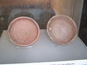 Propaganda cup of Cato, for his election campaign for Tribune of the Plebs of 62 B.C.E. (left cup). These cups, filled with food or drink, were distributed in the streets to the people, and bore an inscription supporting the candidate to the election.