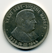 Slovak coin from 1944 bearing the image of Jozef Tiso.