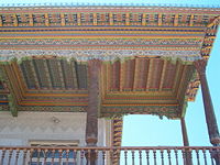 Isfara tea house