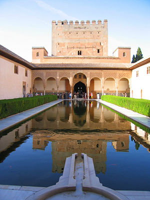The Patio de los Arrayanes.