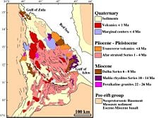 Simplified
 geologic
 map of the Afar Depression, after A.Beyene and M.G.Abdelsalam (2005).