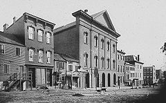 Ford's Theatre housed the Surgeon General's library from 1867 to 1887. (Photo: Circa 1870)