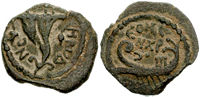 Coin issued by Archelaus, the son of Herod the Great who ruled as ethnarch of Samaria
