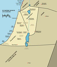 Byzantine Diocese of Palaestina I (Philistia, Judea and Samaria) and Palaestina II (Galilee and Perea)