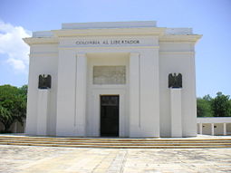 Simon Bolívar Memorial Monument, near Santa Marta, Colombia