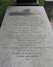 Robert Morrison's Grave