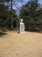 Statue of Mary Scranton, founder of Ewha University, 1886.