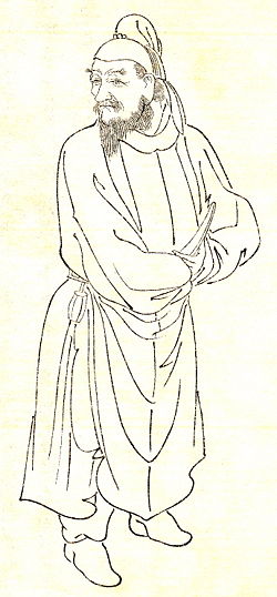 Abeno Nakamaro