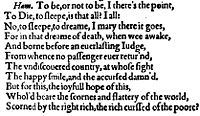 The first quarto's rendering of the "To be or not to be" soliloquy
