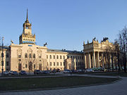 Central Moscow Hippodrome facade