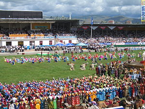 The Naadam ceremony