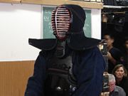 Kendo bogu (armor) is essential for protection when performing keiko