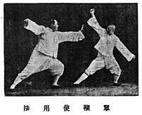 Yang Chengfu utilizing one of the many possible applications of the Single Whip technique.