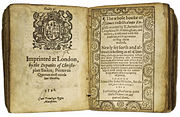 Title page of 1596 Prayer Book