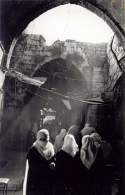 Gold Market, Gaza City.