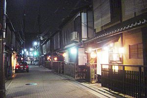 The Gion geiko district (hanamachi) of Kyoto, Japan.