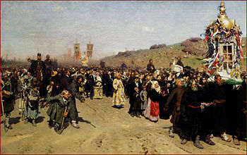 Easter Procession in the Region of Kursk, Russia, painting by Ilya Repin (1880-83).