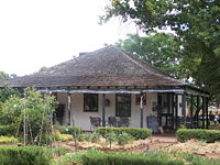 Tranby House tea room.