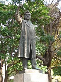 Statue of Hideyo Noguchi in Ueno Park.