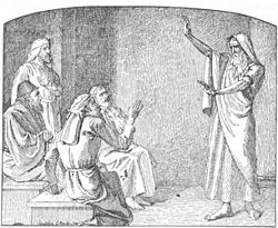 "I will not be inquired of by you," Ezekiel declares to Israel's elders in exile. (Ezek. 20:3)