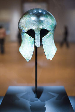 Ancient Greek bronze helmet, that was awarded to Sohn Kee Chung, National Museum of Korea