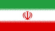 See also: Flag of Iran