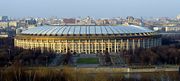 Grand Sport Arena of Luzhniki Stadium as seen from Sparrow Hills