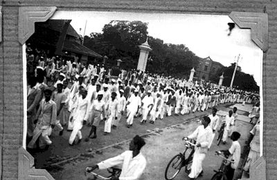 Procession view at Bangalore