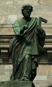 Statue of Thomas in St. Petersburg, Russia