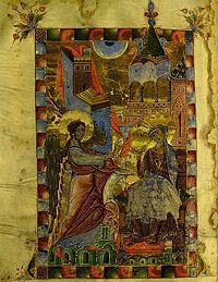 An illumination from the Matenadaran Gospel (1287).